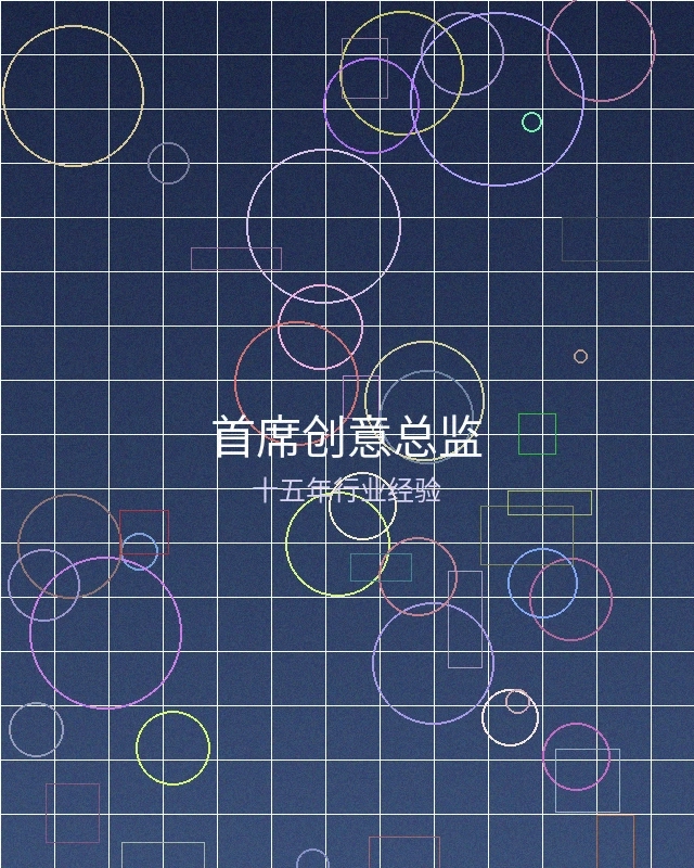 肉视频传媒首席创意总监真人照片