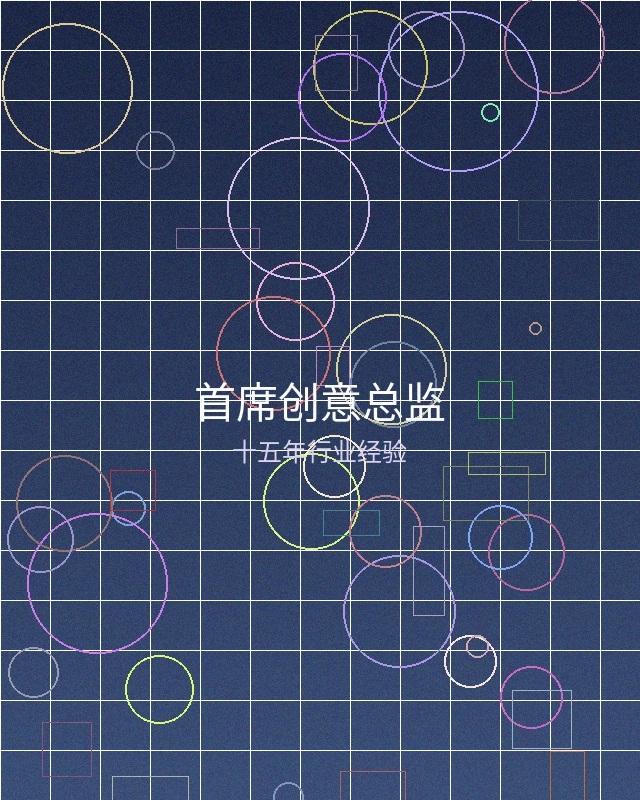 肉视频传媒首席创意总监真人照片