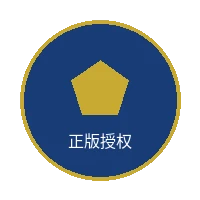 肉视频传媒正版授权徽章